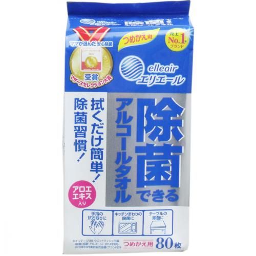 エリエール 除菌できるアルコールタオル 詰替80枚