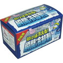 叩けば冷える 瞬間冷却剤 お得用140g×5袋入(4)