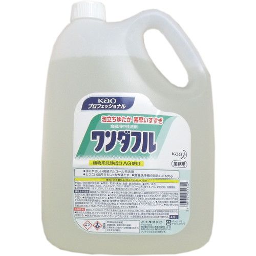 樂天商城 - ワンダフル 4.5L