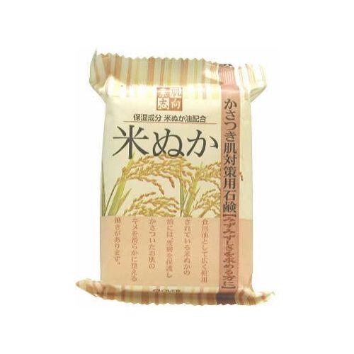 クロバー 素肌志向 米ぬか