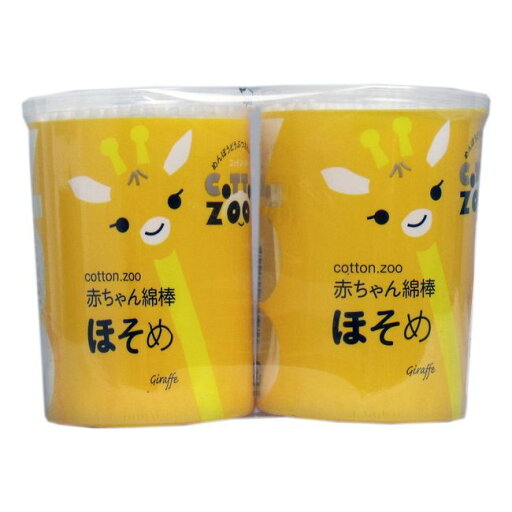 コットンズー 赤ちゃん綿棒 ほそめ 水滴型 200本×2個パック コットンズー 赤ちゃん綿棒 ほそめ 水滴型 200本×2個パック
