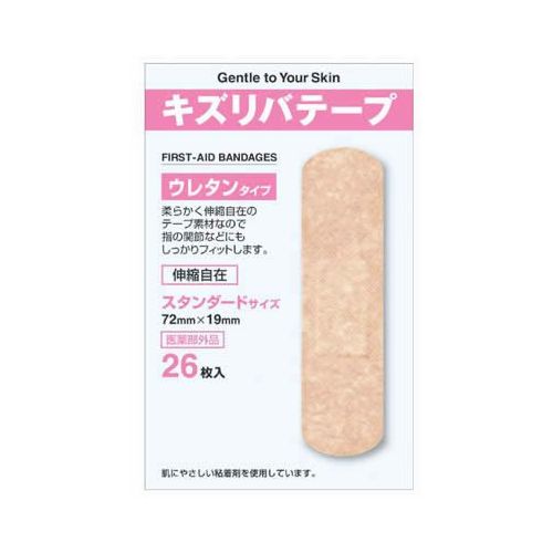 乐天商城 - キズリバテープ ウレタンタイプ スタンダードサイズ 26枚入