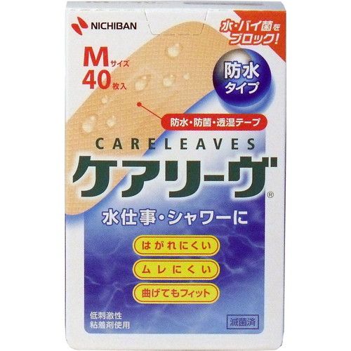 Rakuten - ケアリーヴ防水タイプ M40枚 CLB40M