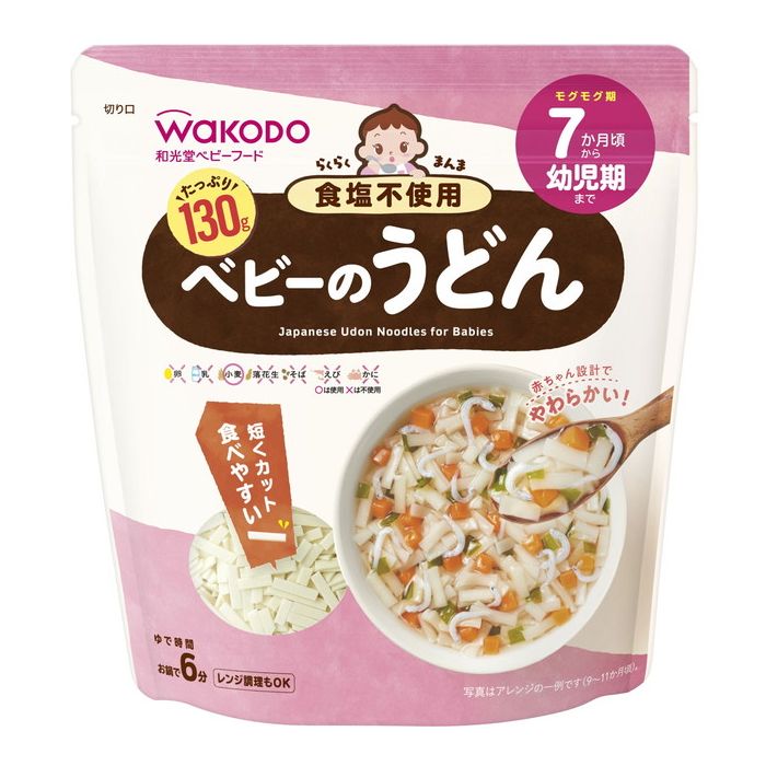 【発売元:アサヒグループ食品】お鍋でもレンジでも簡単!赤ちゃんのための乾めん!面倒な下ごしらえなしでおいしいめん料理が作れます。毎日の離乳食作りを簡単にする赤ちゃんのための乾めんです。●食塩不使用ゆで汁を捨てて、水洗いする必要がないので、お鍋ひとつで一品できあがります。いろいろな具材と組み合わせればさらにメニューも広がります。●短くカット済みあらかじめ食べやすい長さにカットしてあります。●鍋・電子レンジで調理可能一般の乾めんに比べてゆで上がりが早く、お子さまにあったやわらかさの、めん料理が時短でできます。個装サイズ:150X160X82mm個装重量:約135g内容量:130g製造国:日本【名称】うどん【原材料】小麦粉【栄養成分(100gあたり)】エネルギー:358kcaLたんぱく質:7.6g脂質:1.7g炭水化物:78g食塩相当:0〜0.1g【保存方法】直射日光・高温・多湿を避け常温で保存してください。【お鍋での作り方】(1)お鍋に水を沸騰させ、本品を入れて6分弱火で柔らかく茹でます。(2)器に移し、食べやすい温度か確認してからあげてください。【電子レンジでの作り方】(1)大人用のどんぶりなど大きめの耐熱性容器に本品と水(約200mL)を入れ、ラップをせずに9分加熱してください。(500/600Wの場合)【注意】・お湯の取り扱いに注意してください。・香りの強いものと一緒に保管しないでください。・開封後は湿気や虫害を避けるためにチャクをしっかりと閉めて保管し、なるべく早めにお使いください。・食べ残しや作り置きはあげないでください。・月齢は目安です。・製品の特性上、めんが折れている場合があります。賞味期限:パッケージに記載※メーカーの都合によりパッケージ、内容等が変更される場合がございます。当店はメーカーコード（JANコード）で管理をしている為それに伴う返品、返金等の対応は受け付けておりませんのでご了承の上お買い求めください。【送料について】北海道、沖縄、離島は送料を頂きます。【発売元:アサヒグループ食品】お鍋でもレンジでも簡単!赤ちゃんのための乾めん!面倒な下ごしらえなしでおいしいめん料理が作れます。毎日の離乳食作りを簡単にする赤ちゃんのための乾めんです。●食塩不使用ゆで汁を捨てて、水洗いする必要がないので、お鍋ひとつで一品できあがります。いろいろな具材と組み合わせればさらにメニューも広がります。●短くカット済みあらかじめ食べやすい長さにカットしてあります。●鍋・電子レンジで調理可能一般の乾めんに比べてゆで上がりが早く、お子さまにあったやわらかさの、めん料理が時短でできます。個装サイズ:150X160X82mm個装重量:約135g内容量:130g製造国:日本【名称】うどん【原材料】小麦粉【栄養成分(100gあたり)】エネルギー:358kcaLたんぱく質:7.6g脂質:1.7g炭水化物:78g食塩相当:0〜0.1g【保存方法】直射日光・高温・多湿を避け常温で保存してください。【お鍋での作り方】(1)お鍋に水を沸騰させ、本品を入れて6分弱火で柔らかく茹でます。(2)器に移し、食べやすい温度か確認してからあげてください。【電子レンジでの作り方】(1)大人用のどんぶりなど大きめの耐熱性容器に本品と水(約200mL)を入れ、ラップをせずに9分加熱してください。(500/600Wの場合)【注意】・お湯の取り扱いに注意してください。・香りの強いものと一緒に保管しないでください。・開封後は湿気や虫害を避けるためにチャクをしっかりと閉めて保管し、なるべく早めにお使いください。・食べ残しや作り置きはあげないでください。・月齢は目安です。・製品の特性上、めんが折れている場合があります。賞味期限:パッケージに記載