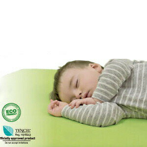 リトルプリンセス エアスルー防水フィットシーツ ベビーベッドサイズ ライトベージュ 約120×70cm【送料無料】