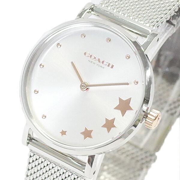 コーチ COACH 腕時計 レディース 14503519 ペリー PERRY クォーツ シルバー