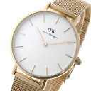 ダニエルウェリントン 腕時計 PETITE MELROSE 32 ローズゴールド DW00100163 DW00600163 ホワイト ホワイト【送料無料】