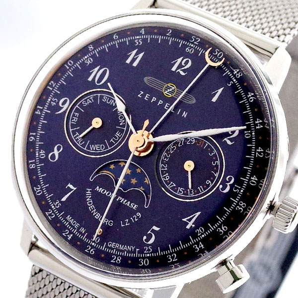 ツェッペリン ZEPPELIN 腕時計 レディース 7037M3 クォーツ ネイビー シルバー ネイビー【送料無料】