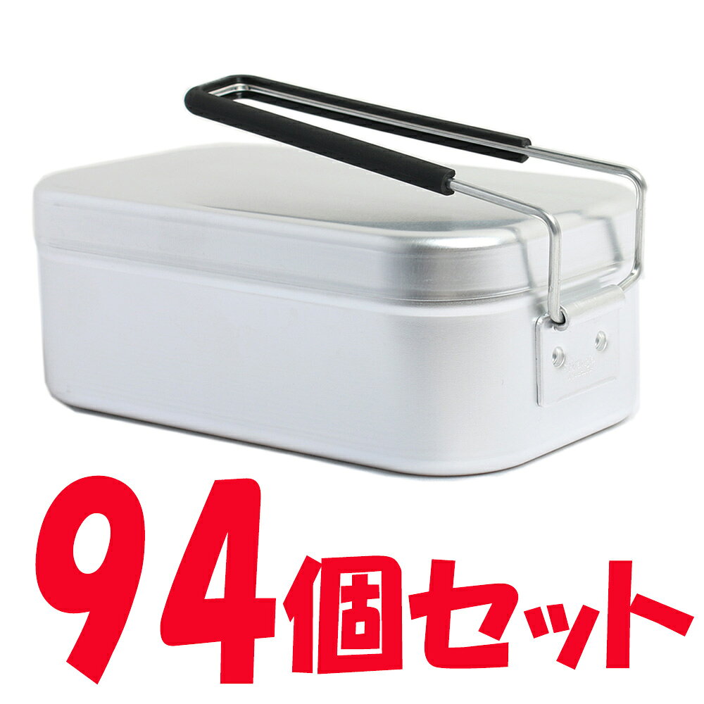 トランギア TRANGIA 飯盒 はんごう TR-210 メスティン 94個セット ケース売り取手付きアルミ製飯ごう（メスティン）です。小物入れやランチボックスとしても便利です。熱伝導率の高いアルミ製のため、熱が全体に回り、アルコールバーナーでもごはんが大変美味しく炊けます。サイズ（約）H17×W9.5×D6.2cm、重さ(約)150g、容量：750m炊はんの目安：約1.8合まで素材アルミ製（無垢）仕様内部にアルコールバーナーやTR-P302ゴトクを収納することができます。パンスタンドを組み合わせるとストームクッカーLで使用することができます。飯ごうとしてだけでなく、ランチボックスとして使用することもできます。※商品は取り外し可能な持ち手付きです。トランギア TRANGIA 飯盒 はんごう TR-210 メスティン 94個セット ケース売り飯盒 はんごう トランギア TRANGIA メスティン 雑貨 プレゼント ギフト アウトドア キャンプ バーベキュー ピクニック 業務用取手付きアルミ製飯ごう（メスティン）です。小物入れやランチボックスとしても便利です。熱伝導率の高いアルミ製のため、熱が全体に回り、アルコールバーナーでもごはんが大変美味しく炊けます。Item Informationサイズ（約）H17×W9.5×D6.2cm、重さ(約)150g、容量：750m炊はんの目安：約1.8合まで仕様内部にアルコールバーナーやTR-P302ゴトクを収納することができます。パンスタンドを組み合わせるとストームクッカーLで使用することができます。飯ごうとしてだけでなく、ランチボックスとして使用することもできます。※商品は取り外し可能な持ち手付きです。付属品