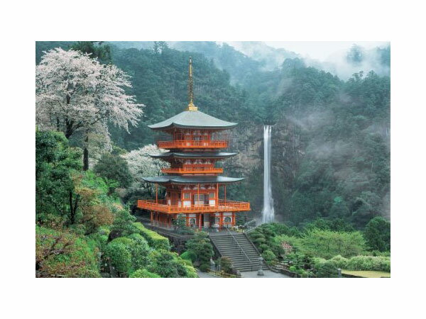 ジグソーパズル 紀伊山地の霊場と参詣道-青岸渡寺[日本] 23-062