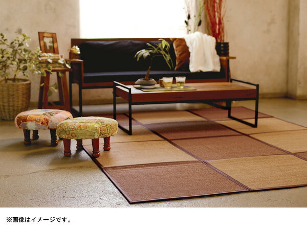 インテリア ラグ カーペット 竹 遥(ハルカ) BE (折リタタミ) 190×250 【代引き不可】【送料無料】