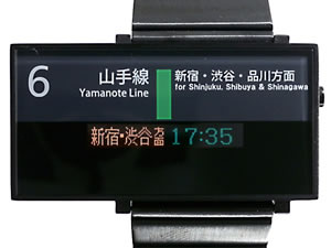 シーホープ 腕時計 山手...