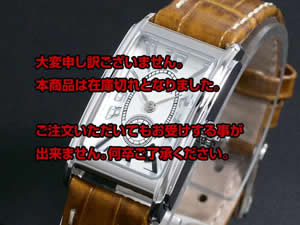 HAMILTON ハミルトン アードモア 腕時計 H11211553【送料無料】