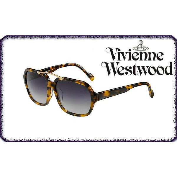2014年モデル【VivienneWestwood】ヴィヴィアンウエストウッド サングラス VW-9701 OD【送料無料】