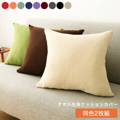 https://thumbnail.image.rakuten.co.jp/@0_mall/rcmdfa/cabinet/ml03/ml-1waycsc.jpg