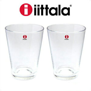 イッタラ カルティオ iittala Kartio タンブラー クリア 40cl Tumbler clear 40cl カイフランク(代引き不可)【2個入】【送料無料】