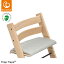 トリップトラップ ジュニアクッション TRIPP TRAPP 子供椅子 ベビー チェア イス ストッケ社 ストッケ STOKKE【送料無料】