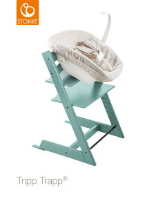 トリップトラップ ニューボーンテキスタイルセット TRIPP TRAPP STOKKE ストッケ トリップ トラップ【送料無料】