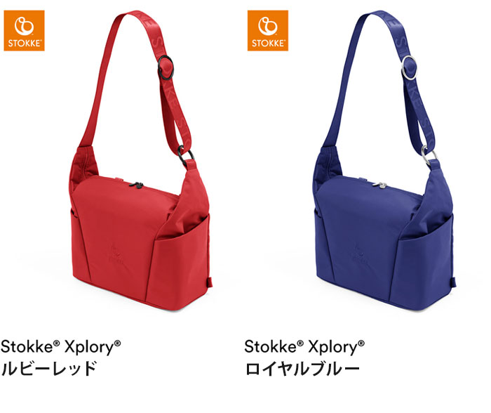 ストッケ ストローラー チェンジングバッグ マザーズバッグ 2WAY リュックにもなる STOKKE ストッケ正規販売店(代引不可)【送料無料】 3