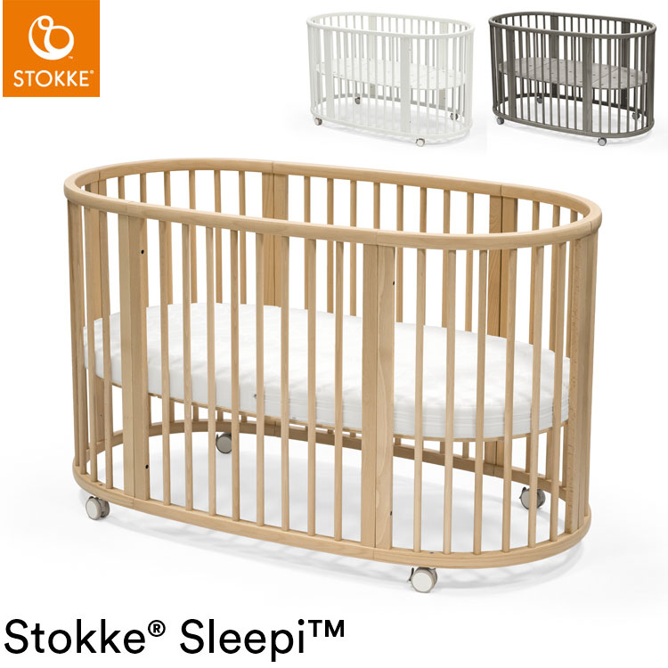 ȥå ꡼ԡ SLLEPI ٥å ѥޥåȥ쥹դ ٥ӡ٥å ҤɤȰĹ٥å 5Фޤ ٥å ֤ ٥ӡ ٥å STOKKE Ź(Բ)̵