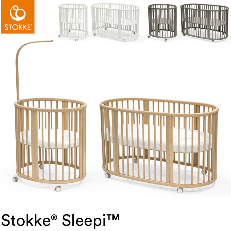 ȥå ꡼ԡ SLLEPI ٥åɥå ѥޥåȥ쥹åդ ߥ˥٥åɤѷǽ ٥ӡ٥å 5Фޤ ٥å ֤ ٥ӡ ٥å STOKKE Ź(Բ)̵