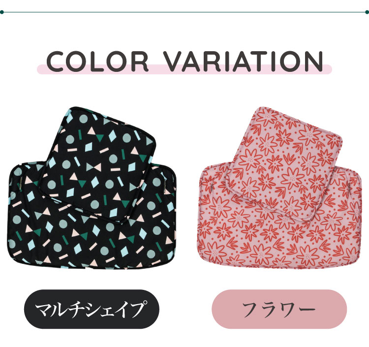 moji モジ イッピー専用 スタンダード・クッション YIPPY用 ベビーチェア 取り付け クッション ベビー キッズ チェア 椅子 北欧(代引不可)【送料無料】