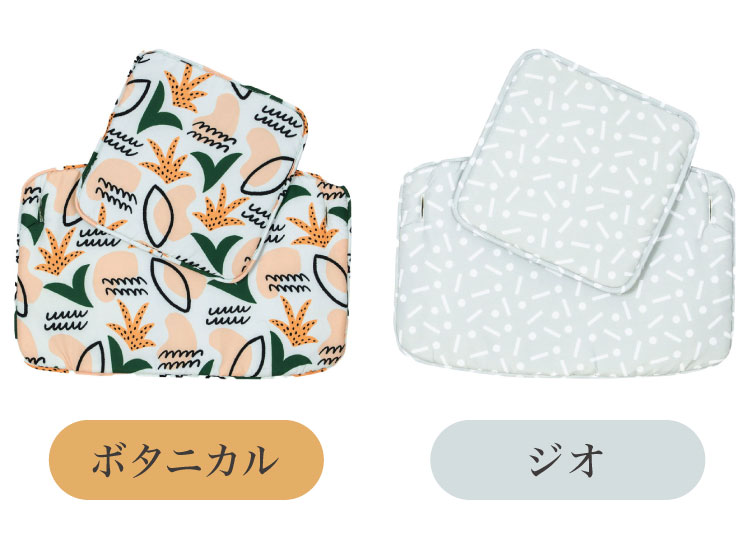 moji モジ イッピー専用 スタンダード・クッション YIPPY用 ベビーチェア 取り付け クッション ベビー キッズ チェア 椅子 北欧(代引不可)【送料無料】