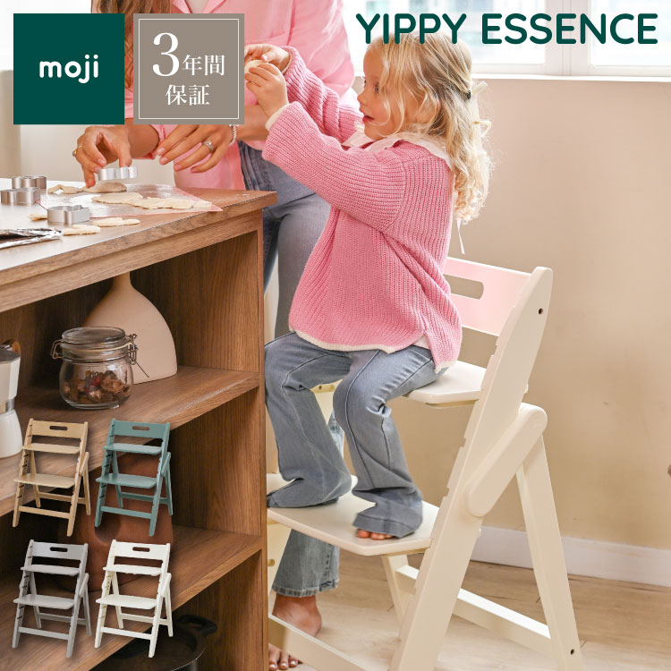 2025ǯȯ ٥ӡ moji YIPPY ESSENCE  ϥ ⥸ åԡ å ػ ޤꤿ ⤵Ĵǽ  ...