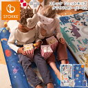 【ストッケ正規販売店】ストッケ ジェットキッズ クラウドスリーパーV2 CloudSleeperV2 収納袋付き エアベッド エアーベッド エアーマット エアマ...