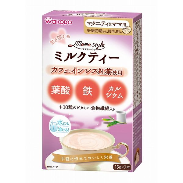 ■商品特徴カフェインレスの原料を使用した粉末タイプのミルクティー(マタニティ食品)です。妊娠中・授乳中に必要な栄養を補えます。上品で芳醇な紅茶の香り、ミルクの優しい味わいをお楽しみください。水にも溶けて、簡単に作れます。■品名粉末清涼飲料■原材料クリーミングパウダー(デキストリン、植物油脂、乳糖、全粉乳、その他)、砂糖、水溶性食物繊維、紅茶エキス(デキストリン、紅茶)、食塩/炭酸Ca、乳化剤(大豆由来)、pH調整剤、ミルクカルシウム、リン酸Ca、V.C、ピロリン酸鉄、V.E、香料、ナイアシン、パントテン酸Ca、V.B1、V.B6、V.B2、V.A、葉酸、V.D、V.B12■内容量7包入■保存方法直射日光、高温多湿を避け、常温で保存してください。■賞味期限パッケージに記載■原産国日本産■個装サイズ9cm×4cm×15.3cm■重量131g■販売者アサヒグループ食品株式会社【送料について】北海道、沖縄、離島は送料を頂きます。