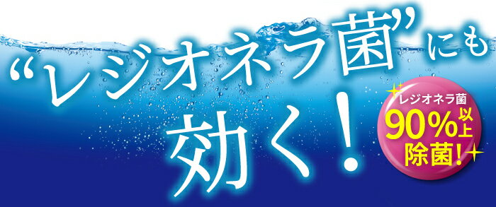 UYEKI ウエキ 加湿器の除菌タイム 液体タイプ 2L 加湿器 除菌剤 除菌 空気清浄機 人気 安全 安心 掃除 ウエキ