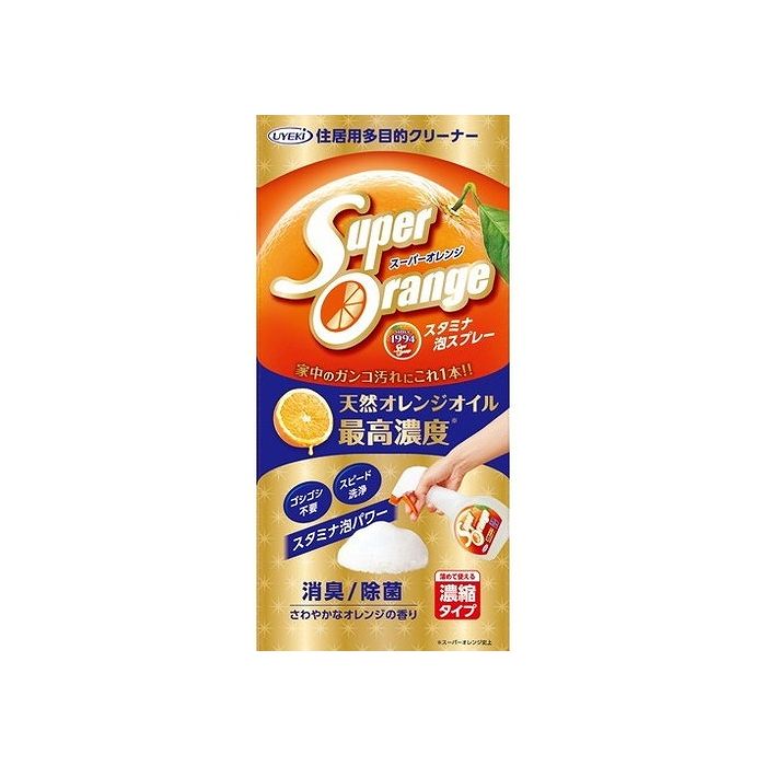 楽天市場】スーパーオレンジ 除菌 消臭 480mlの通販 楽天市場】スーパーオレンジ 除菌 消臭 480mlの通販