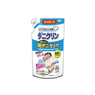 UYEKI ウエキ ダニクリン まるごと仕上げ剤 詰替 450mL 洗濯 ダニ ダニクリン 洗たく  ...