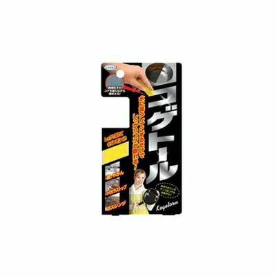 UYEKI ウエキ コゲトール 1個コゲ 焦げ 焦げ付き コゲ落とし 消しゴムタイプ キッチン コンロ 五徳 料..