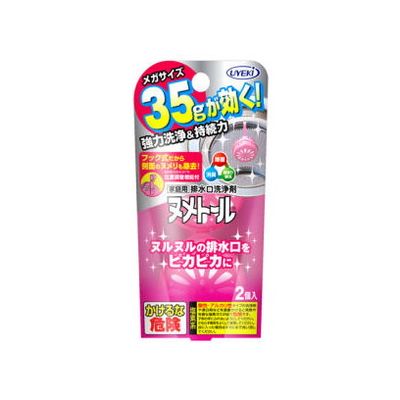 UYEKI ウエキ ヌメトール 吊下げタイプ 35g×2個入キッチン 排水口 ヌメリ取り 排水溝 掃除 ふた 蓋 臭い シンク 排水口カバーのサムネイル