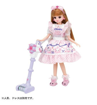 リカちゃん LG-07 スティックタイプ そうじき 玩具 おもちゃ タカラトミー