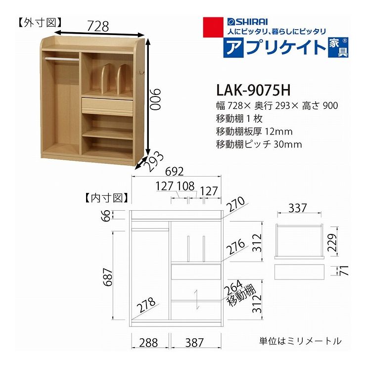 ��滺�� ���ɥ��å� ���ɥ���ϥ󥬡���å� ���ɥ����å� �ϥ󥬡���å� �����ץ��å� ��Ǽ �����ץ��å� ����ץ� �ʥ����� ����ƥ����� 1����(����Բ�)������̵����