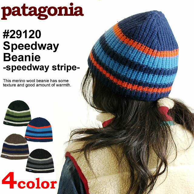 パタゴニア PATAGONIA ニット帽 ニットキャップ スピードウェイ ビーニー ストライプ 29 ...