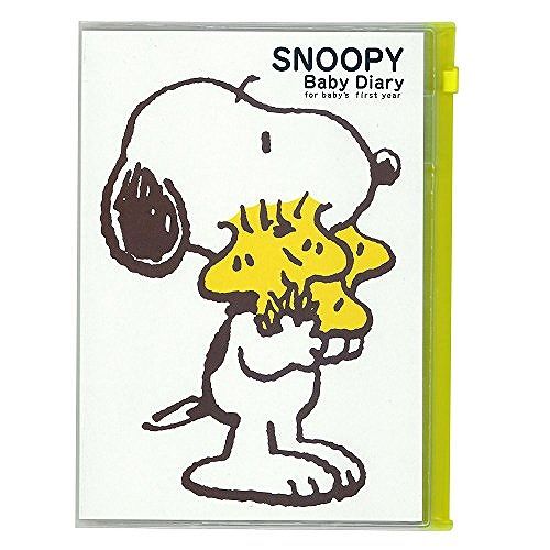 サンスター イクジダイアリーA5 SNOOPY W 2070596