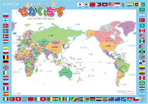 くもん出版 お風呂でレッスン 世界地図 OL-80