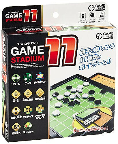 ハナヤマ ゲームスタジアム11 57813JANコード：4977513057813対象性別 :男女共用対象年齢 :6歳から11種類ものゲームをコンパクトに持ち運べるお得なセット●製品コード／4977513057813●パッケージサイズ／約H152×W152×D35mm●セット内容／本体1個・ボード1枚・各種駒・取扱説明書●パッケージ重量／322g●主材質／PP・PS・紙●電池／不要●生産国／日本●単位／1セット●対象年齢6歳〜※ご使用の際は製品記載事項をよく読んでお使い下さい【送料について】北海道、沖縄、離島は送料を頂きます。