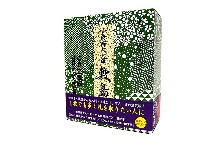 奥野かるた 百人一首 敷島(CD2枚組付) 1個 JANコード：4957769009583本体サイズ : 5.8(W)×7.3(D)cm【送料について】北海道、沖縄、離島は送料を頂きます。