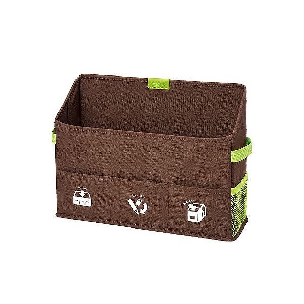 クツワ おうちのみてねスポット(ブラウン) ME213BR 整理整頓 収納 学校 子供 書類 プリント ケース ボックス 収納ケース 収納ボックス 効率化