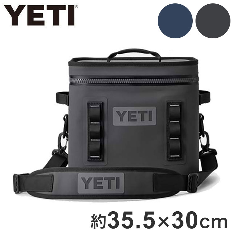 YETI イエティ クーラーボックス Hopper Flip 12 クーラーバック キャンプ 保冷 アウトドア ホッパーフリップ【送料無料】