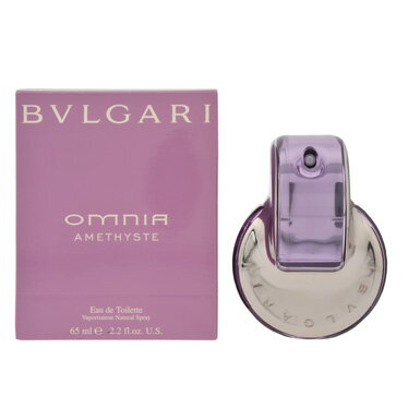 BVLGARI ブルガリ オムニア アメジスト EDT/65mL