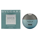 BVLGARI ブルガリ アクアプールオムマリン トニック EDT/50mL メンズ