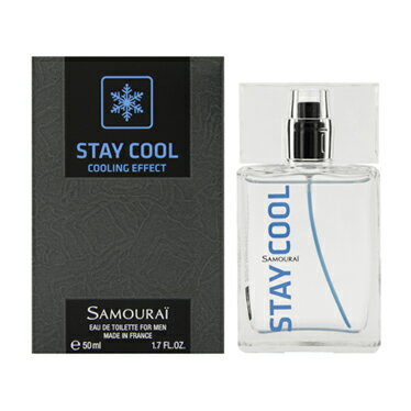 SAMOURAI・samourai woman サムライ ステイクール EDT/50mL 香水 メンズ