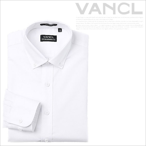 クラシックオックスフォードシリーズ 形状記憶ホワイトシャツ メンズ Yシャツ ワイシャツ 長袖 白シャツ ボタンダウン VANCL【代引不可】