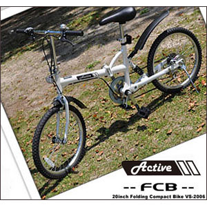 20インチ 折りたたみ式 自転車 VS-2006（代引き不可）
