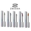 ズーシー コスメ ZEESEA ズーシー ダイヤモンドシリーズ カラーマスカラ キラキラ ウォータープルーフ 7ml 大人気 速乾 長持ち マスカラ 中国 中国コスメ 目元 アイメイク まつげ コスメ 化粧品(代引不可)【メール便】